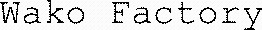 Wako Factory_logo