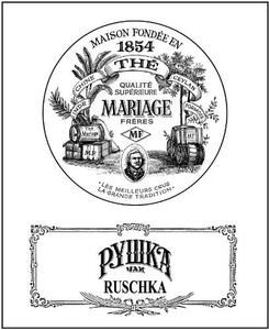 MARIAGE FRERES MF RUSCHKA_logo
