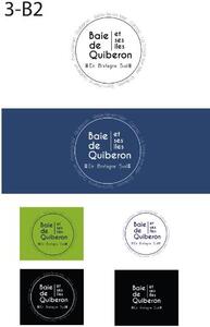 3-B2 BAIE DE QUIBERON ET SES ILES EN BRETAGNE SUD_logo