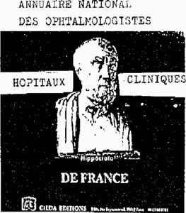 ANNUAIRE NATIONAL DES OPHTALMOLIGISTES HOPITAUX CLINIQUES DE FRANCE GE GILDA EDITIONS HIPPOCRATE_logo