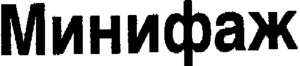 _logo