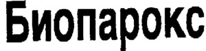 _logo