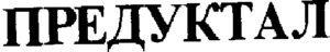 _logo