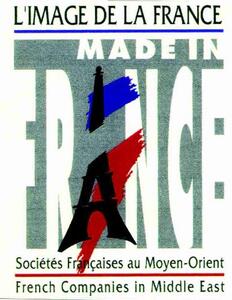 L'IMAGE DE LA FRANCE MADE IN FRANCE_logo