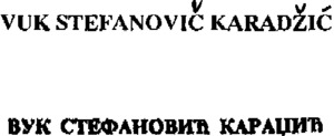FMARK0000000096612670