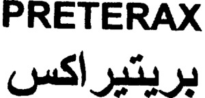 PRETERAX_logo