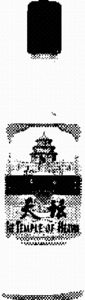 FMARK0000000096634155