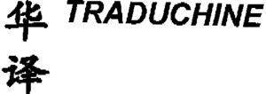 FMARK0000000096645642