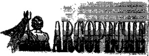 ARGOPECHE_logo