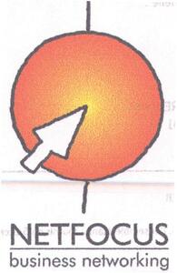 NETFOCUS BUSINESS NETWORKING_logo