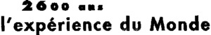 2600 ans l'expérience du Monde_logo