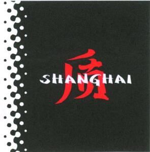 SHANGHAI_logo