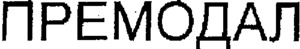 _logo