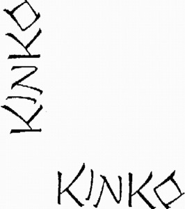 KINKO_logo