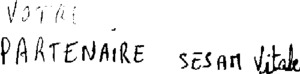 FMARK0000000099825255